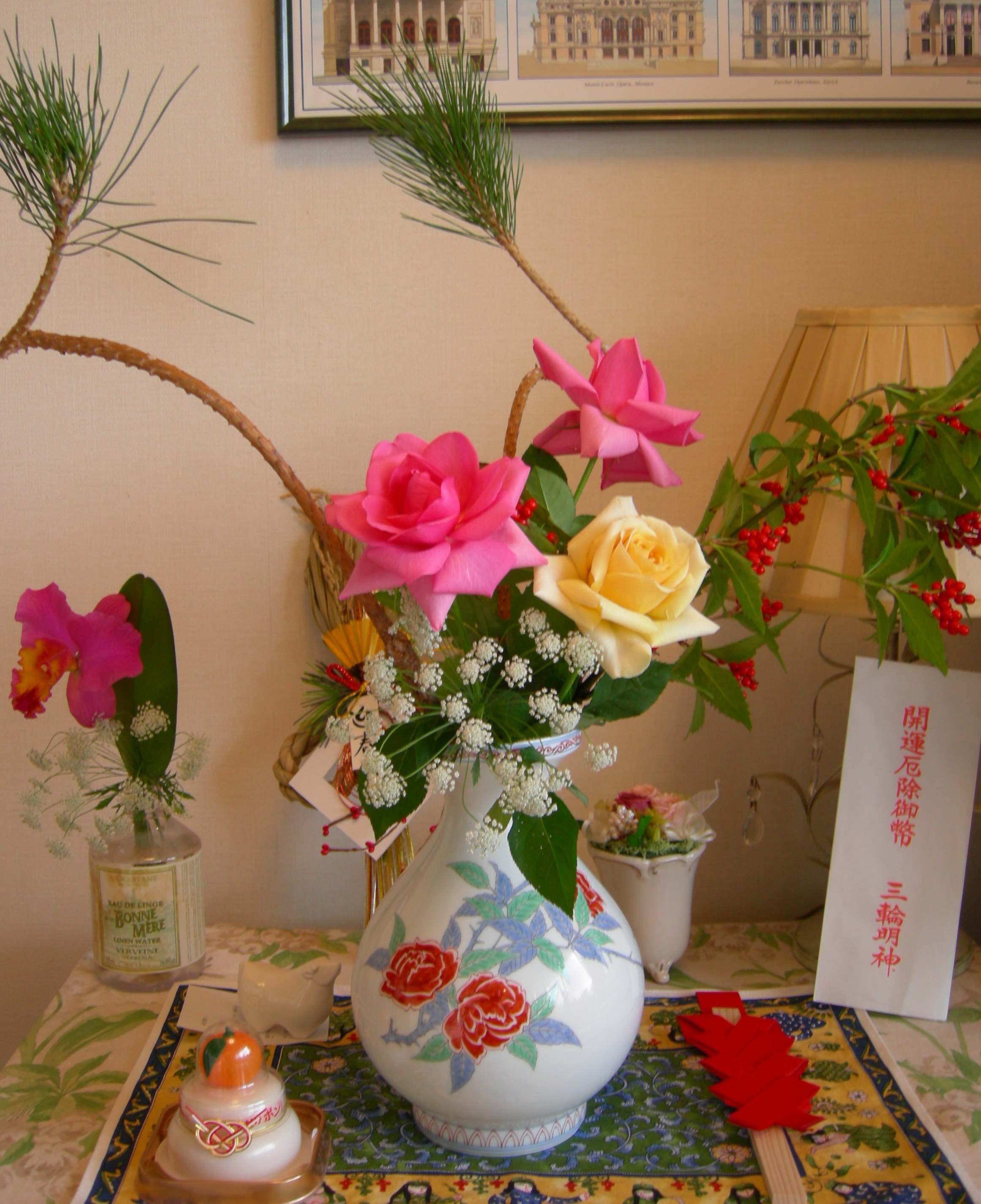 2008お正月お花.JPG
